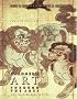Gardner's Art Through the Ages: Non-Western Perspectives