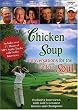 Chicken Soup: Conversations For The Golfer's Soul