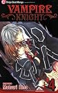 Vampire Knight (Volume 4)