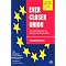 Useful Books for a Politics Degree