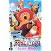 ONE PIECE�G�s�\�[�h�I�u�`���b�p�[+�~�ɍ炭�A��Ղ̍� (JUMP j BOOKS)