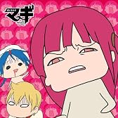マギ もふもふミニタオル モルジアナ ギャグ顔 mofmt_mg03