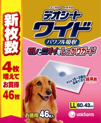 ユニチャーム デオシ-ト ワイド 46枚