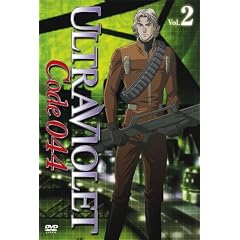 ウルトラヴァイオレット:コード044 VOL.2 [DVD]