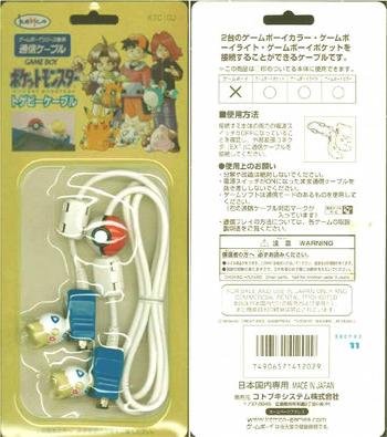 Cover image : トゲピーケーブル GBC(ゲームボーイシリーズ専用 通信ケーブル)