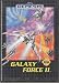 Video Games : Galaxy Force II