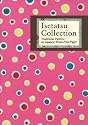 Isetatsu Collection: Traditional Patterns on Japanese Wood-Print Paper