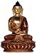 Tibetan Amitabha Handmade Buddha Statue, 6 Inches