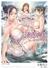 誘惑の里 僕と美乳天女たち (リアルドリーム文庫 68)