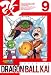 ��׺���ްى� 9 [DVD]