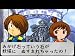 ゲゲゲの鬼太郎 妖怪大激戦 特典 チャンチャンコ柄ポーチ付き 別画像
