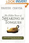 Hidden Power Of Speaking In Tongues