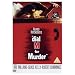 Dial M for Murder [1954] [DVD]