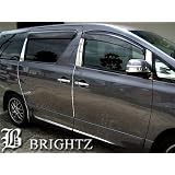 【BRIGHTZ ヴェルファイア 20系 超鏡面メッキピラーパネルカバー 8PC バイザー有り用】