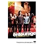 Entourage: The Complete First Season
