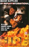 Heart of Fire [1996]