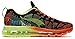 Onemix Mens Lightweight Air Cushion Outdoor Sport and Gym Jogger Shoes