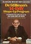 Dr. Stillman's 14-day shape-up program