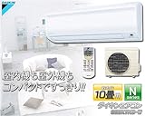 _CL GAR NV[Y10py2009Nfz S28KTNS-W zCg