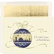 Bethlehem Ornament Religious Christmas Cards
