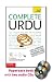 Complete Urdu: Beginner to Intermediate [With Paperback Book] (Teach Yourself (McGraw-Hill))