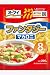 オーマイ ファンタジーマカロニ 200g×12個