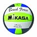 MIKASA Beachvolleyball Beach Force, mehrfarbig, 5