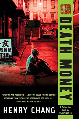 Death Money (A Detective Jack Yu Investigation)