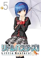 リトルバスターズ! 5 (全巻購入特典「テレビ非公開「秘密」エピソードDisc」応募券付き)(初回限定版) [Blu-ray]