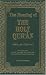 The Meaning Of The Holy Quran (Meaning of the Holy Quran) by Abdullah Yusuf Ali