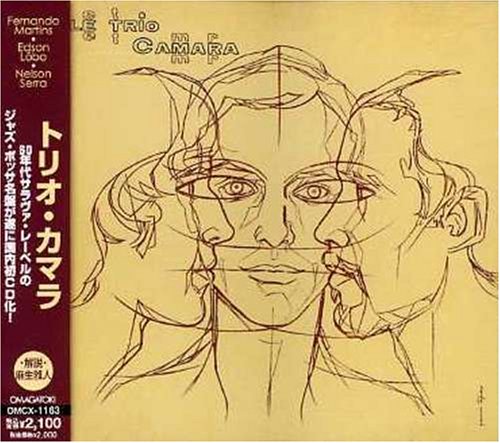 CD-Charts  Search : Trio Camara