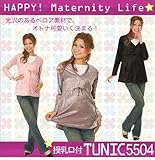 授乳口付チュニック　5504　M　ピンク