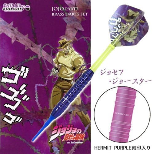 Still Alive JoJo's Bizarre Adventure dart set Joseph Joe Star soft darts / barrel / Arrows