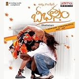 Thappu ledu