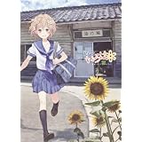 花咲くいろは　公式コンプリートブック