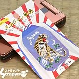 <strong>スカジャン</strong> 蒔絵 転写シール 虎（とら）