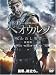 �٥������/����줷ͦ�� ����� [DVD]
