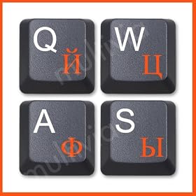 Russian Keyboard Stickers/Transparent Orange Permanent Imprint