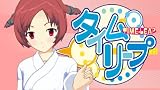 �w�^�C�����[�v�x���g�債�Č���