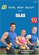 Gilad: Total Body Sculpt Workout, Vol. 2