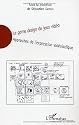 Le game design de jeux vid&eacute;o : Approches de l'expression vid&eacute;oludique