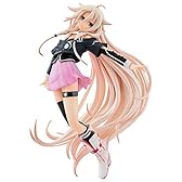 IA IA -ARIA ON THE PLANETES- Ver.1.5 1/8スケール ABS&PVC製 塗装済み完成品フィギュア