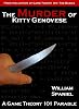 Game Theory 101: The Murder of Kitty Genovese