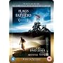 Flags of our Fathers & Letters from Iwo Jima (4 Disc Special Edition)