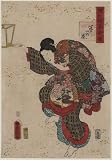Poster Print of Artwork showing a person, possibly Kiritsubo, holding a lantern in right hand and a blanket over left shoulder