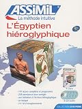 Pack CD Egyptien Hieroglyphique (Sans peine)