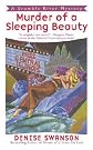 Murder of a Sleeping Beauty   [MURDER OF A SLEEPING BEAUT] [Mass Market Paperback]