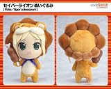 Fate/Stay Night Lion Saber (Wonderfest 2007) Plush Doll Toy