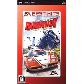EA BEST HITS バーンアウト レジェンド