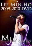 Lee Minho 2009-2010 DVD